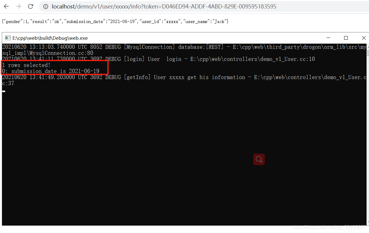 C++ web框架drogon 使用HttpControllerheMySql数据库配置_drogon mysql-CSDN博客