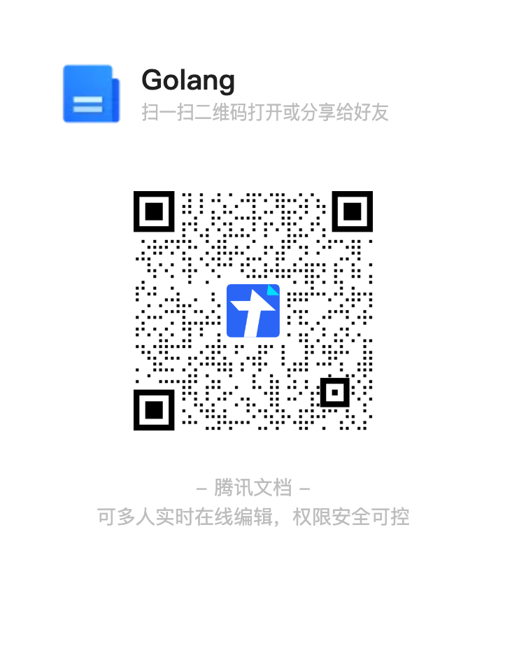 Golang笔记