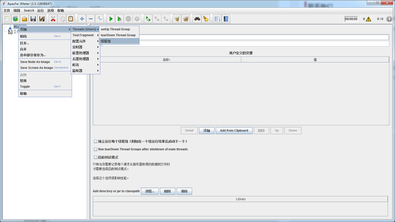 img_33d90009260f0f96fbcfb7c6a52a8164.png