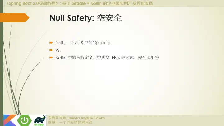 1233356-871376dabce51782.png
