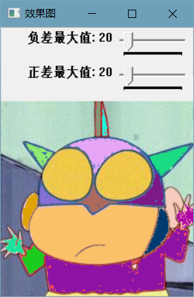 image-20221010111415936