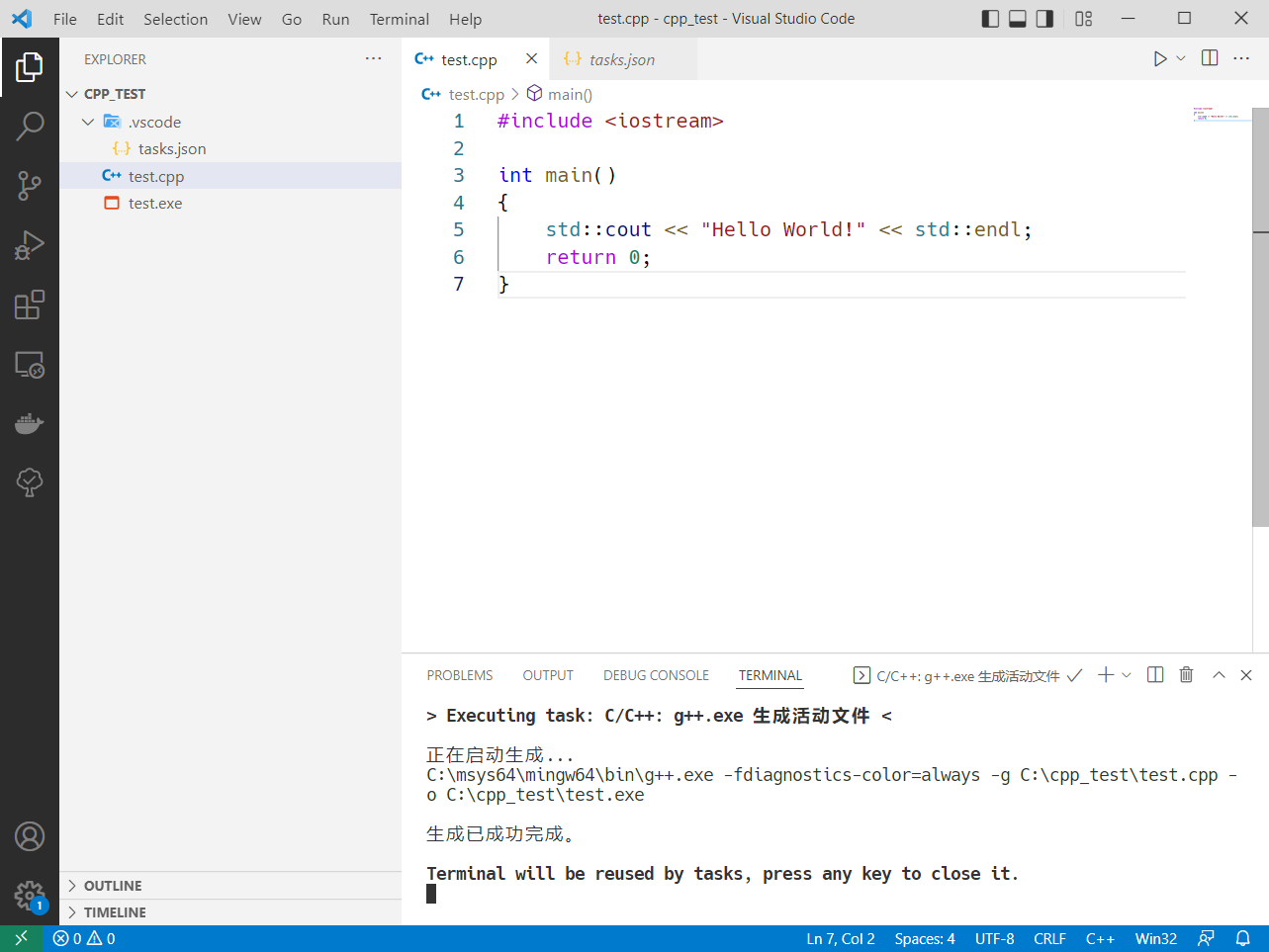 image-20220411184107897