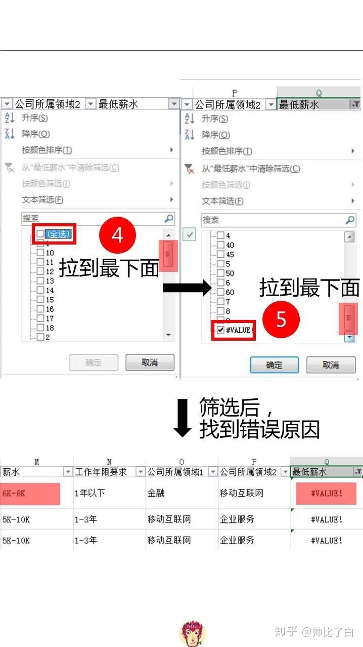 e0ff217d408cb87b269c958d88e9aba1.png