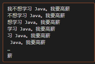 image-20220107102136677