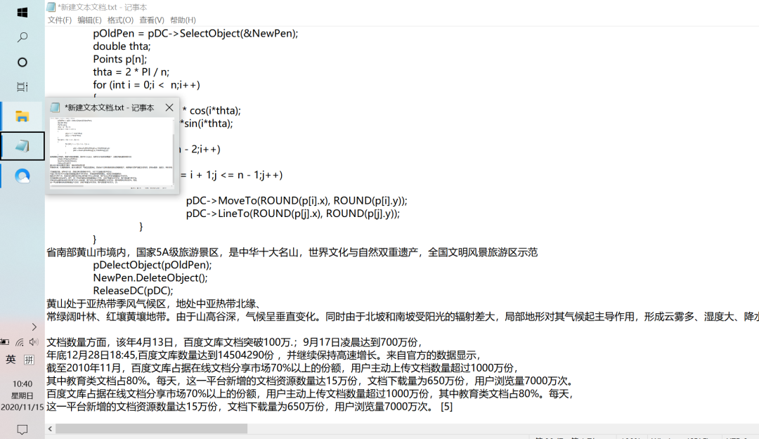 71614ef2cb88a88ac03d9023f10bfe28.png