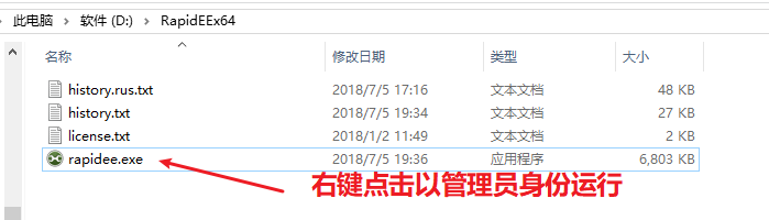 up-9ec8f2080373a80859d27596f8618f99df3.png