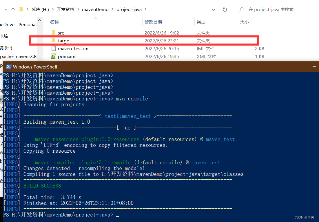 Maven入门教程，手动创建一个Maven java项目以理解Maven，#Maven入门 #图文教程 #源码 #保姆级教程_mvnxv-CSDN博客