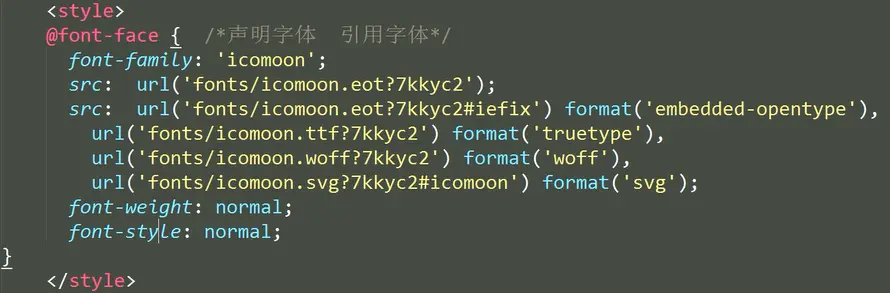 效果