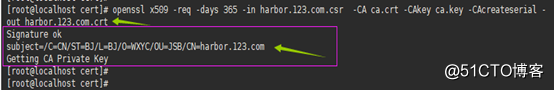 Centos7安装Docker镜像仓库Harbor1.5.3之https