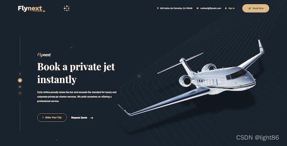 网站建设经验总结：提升网站用户留存率的技巧