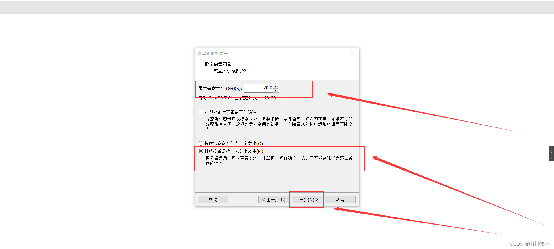 在这里插入图片描述 https://i-blog.csdnimg.cn/blog_migrate/c9ed18e889babbc0950f3a616214fe17.png