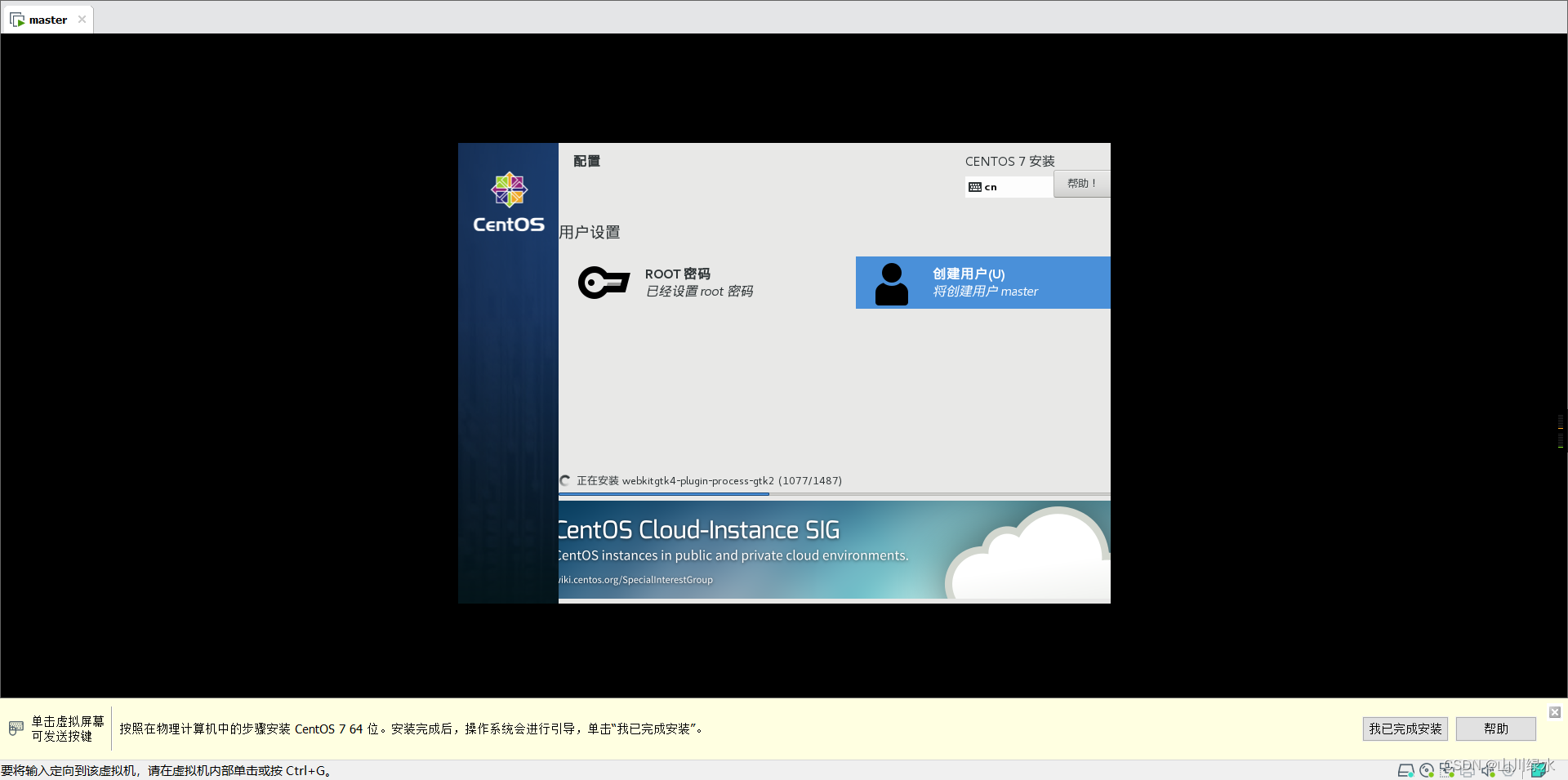 在这里插入图片描述 https://i-blog.csdnimg.cn/blog_migrate/c9ee6535bbd50f988725e7734c97af16.png