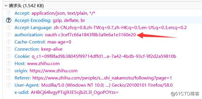 运维学python之爬虫高级篇（七）scrapy爬取知乎关注用户存入mongodb