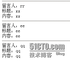 显示留言 wKiom1UKSvuwLSbMAABtq8Ng0-Y838.jpg