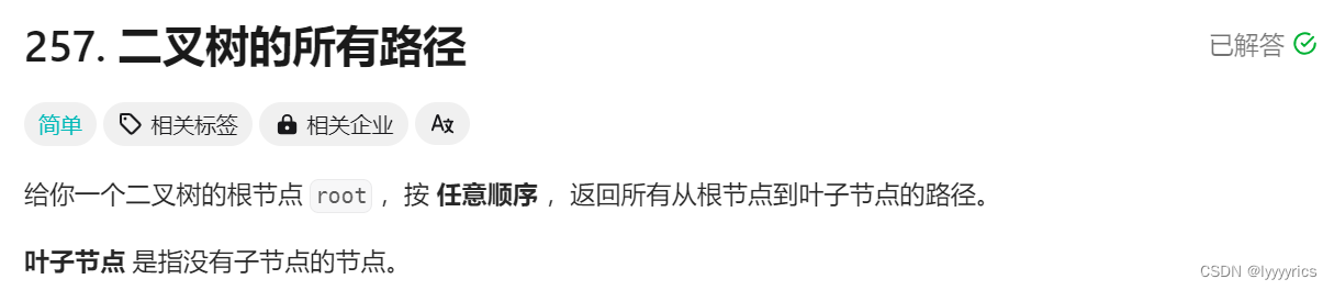 这里是引用