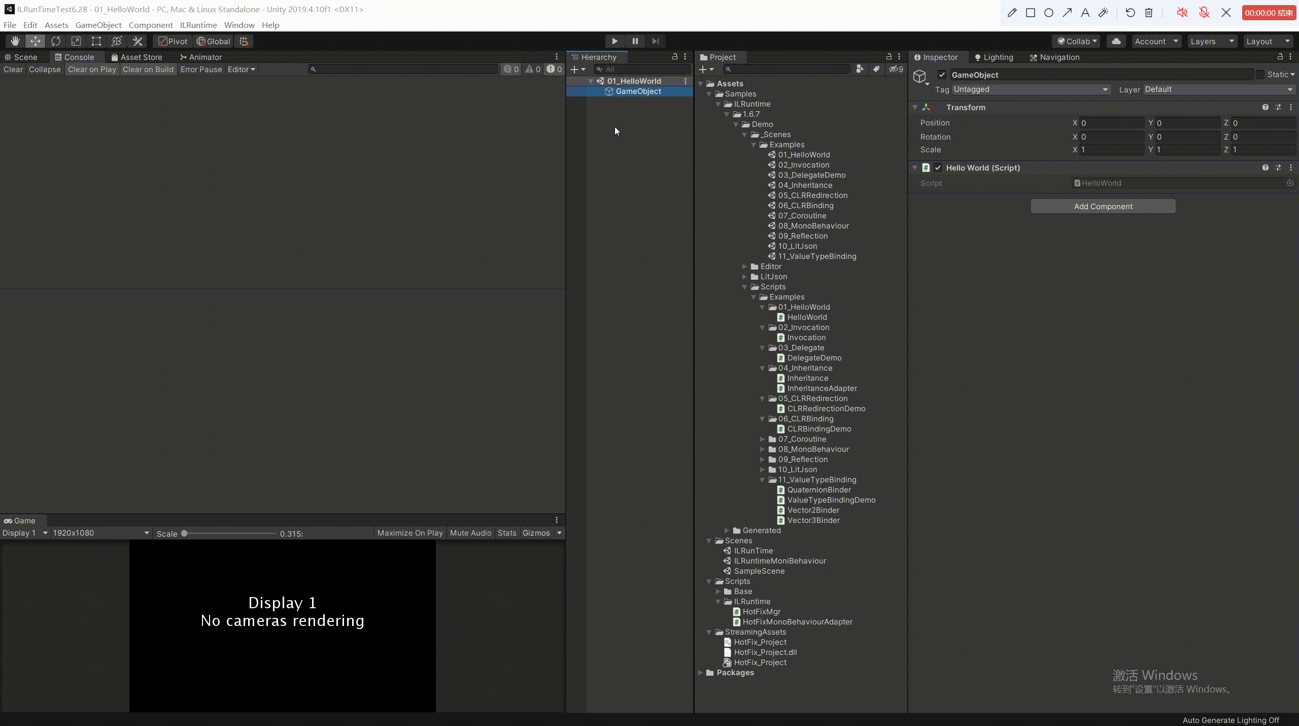 请添加图片描述