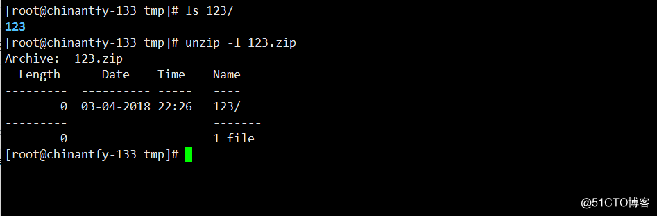 Linux学习笔记（二十）文件压缩 zip压缩、tar打包、打包、解包