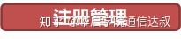 23630b1ec4ee886c8358b15ea5251f09.png