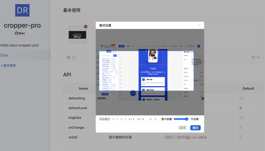 a869f96641ad83cac8484f1f0ffc2753.png