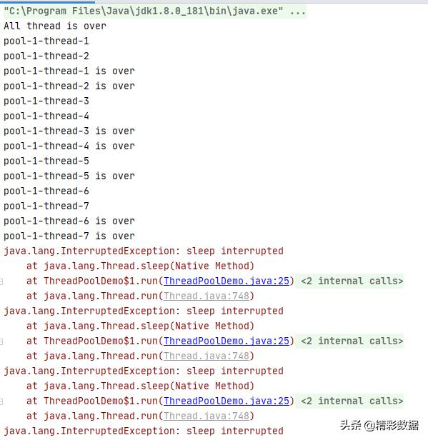 Java线程池详细介绍——原理及详细使用