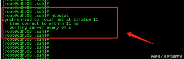 CentOS6.5安装CM5.13