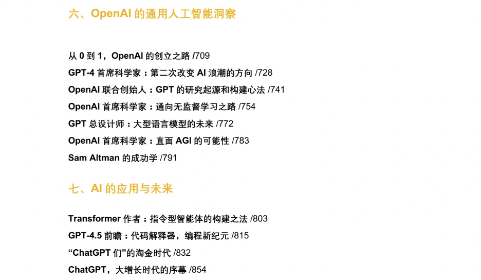 9af69406155423d59dc035edaba632eb.png https://i-blog.csdnimg.cn/blog_migrate/ca00eb78dd5287924d17d09093d7390b.png