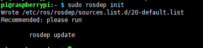 sudo rosdep init