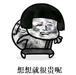 920e7dcb49e8322e2aacc5adac728373.png