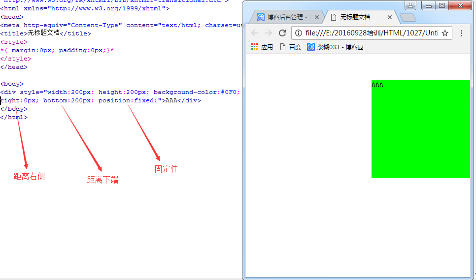 47a3c020bcc880981543e16d35b8a46a.png