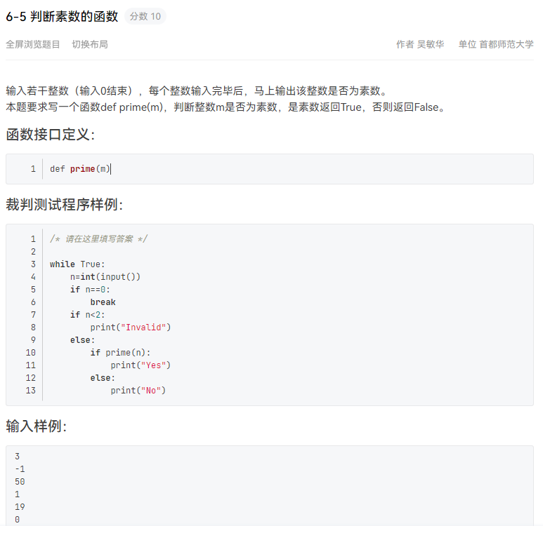 image-20220601155043001