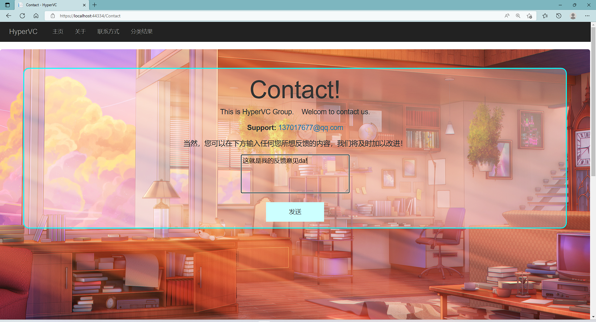 image-20230108191934213