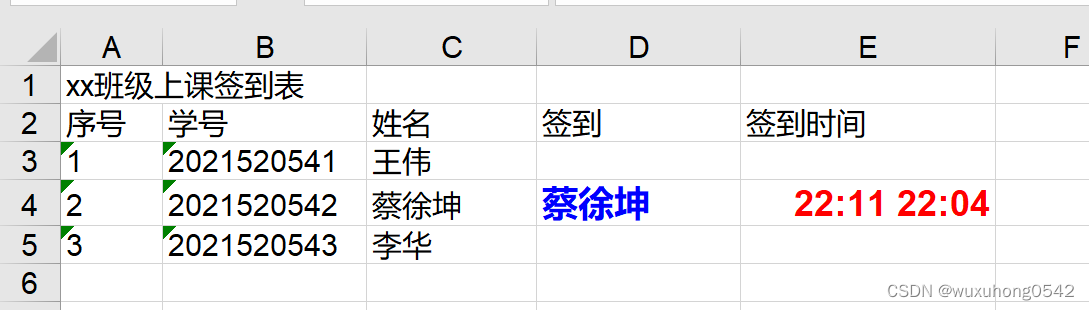 f9aef81e1d044d98b920558254338e7e.png