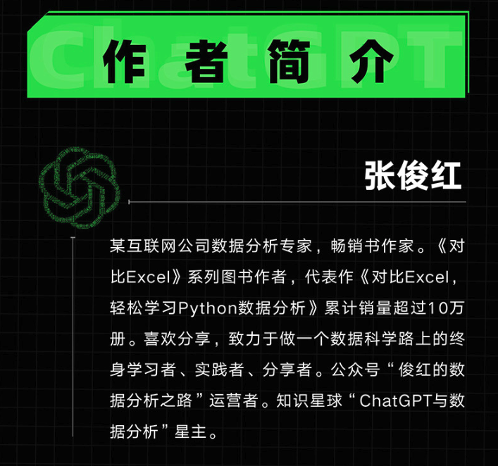 c25b97b45ef09e41092619e199ffc016.png