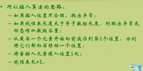 1e847074f9c2ee736f30cb10a95ffd64.png
