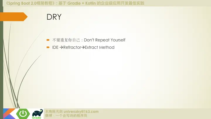 1233356-2dda0a48b5f0f60d.png