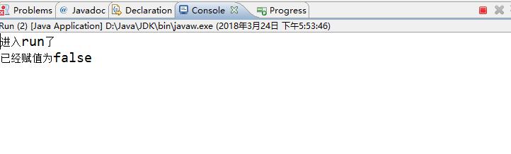 死循环