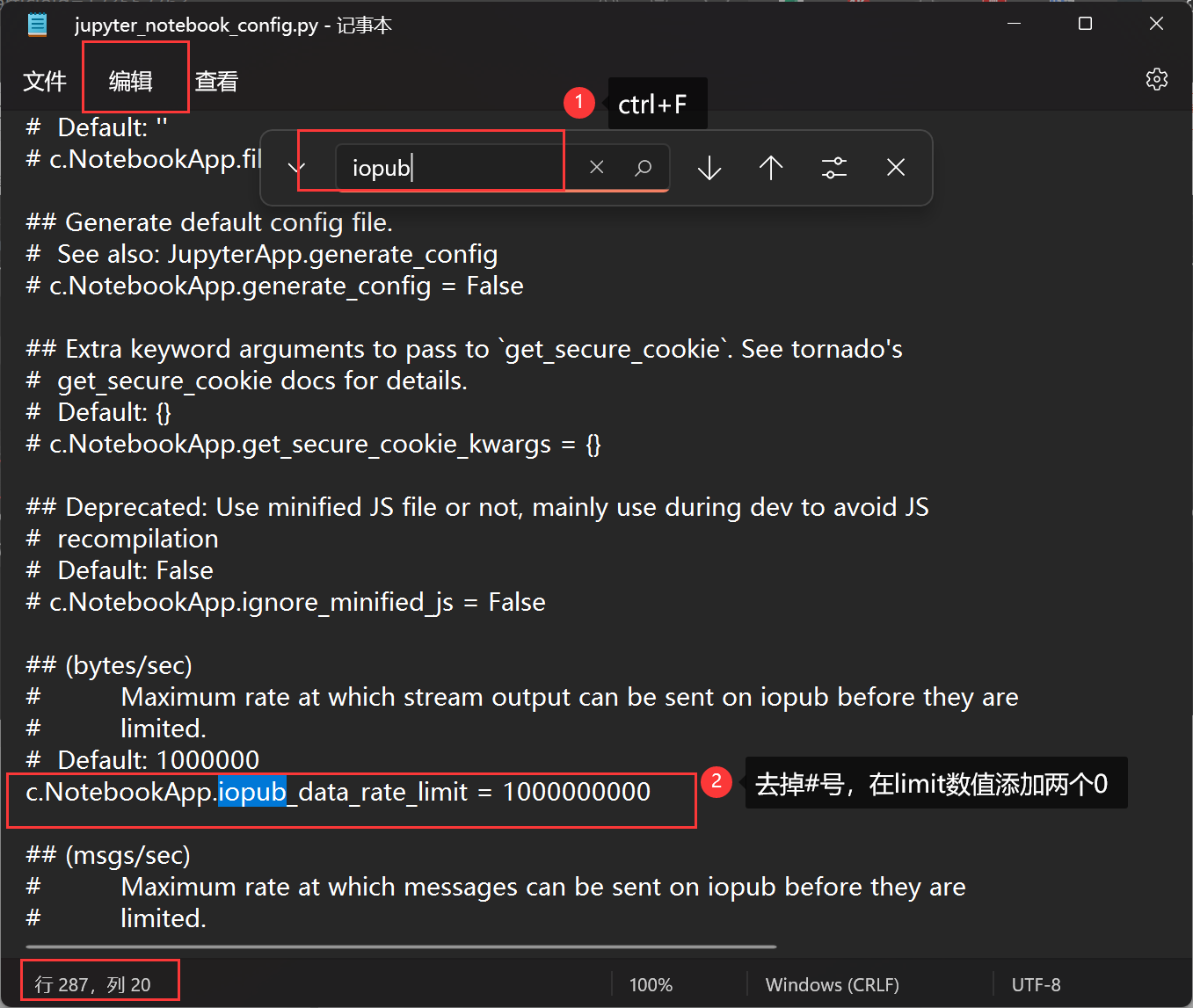 ୨୧プロフ確認お願いします୨୧ 最終での発送⭕️1月10まで 网络启动No suitable device found for this connection 解决