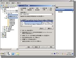 lip_image004