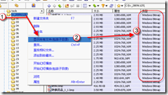 wps_clip_image-11496