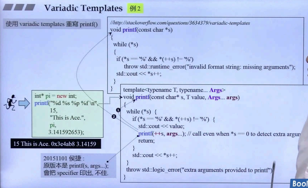 c++11新特性--variadic templates（详细）-CSDN博客