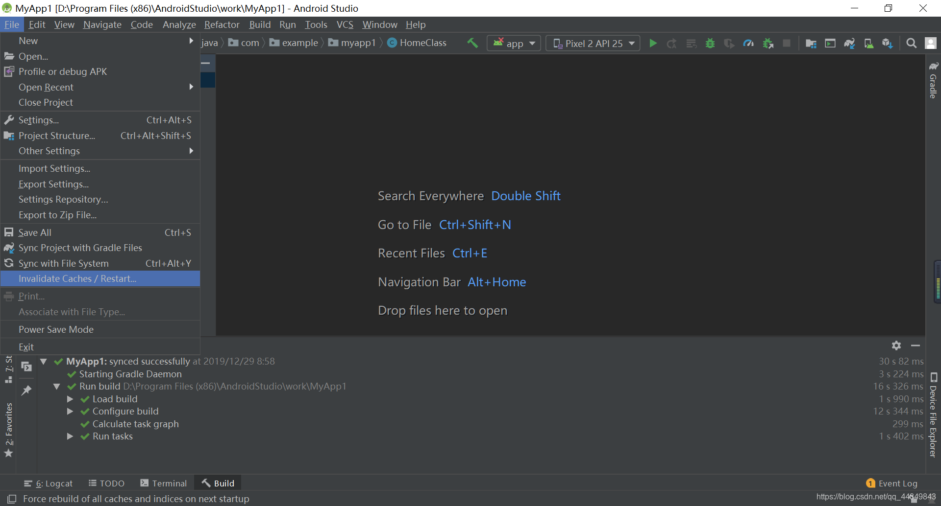 android studio default activity not found