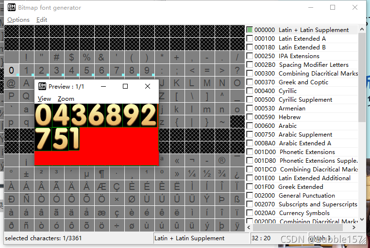 使用Bitmap font generator工具生成fnt文件-CSDN博客