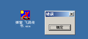1135275-20170917111507203-1121705798.png
