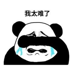 教你用 Python 爬取 Baidu 文库全格式文档