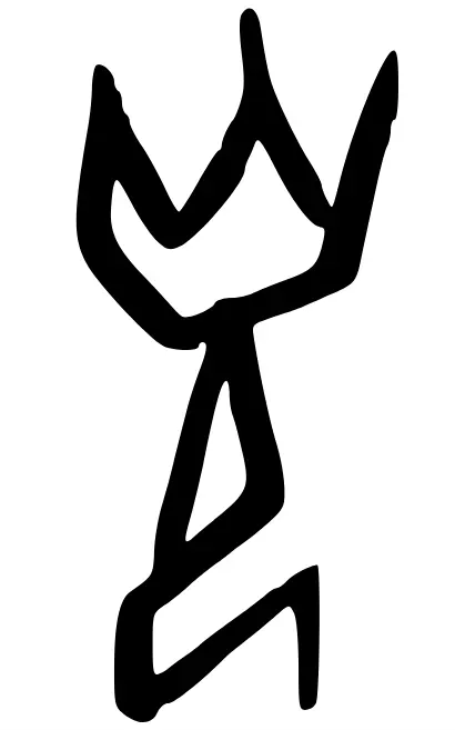 光