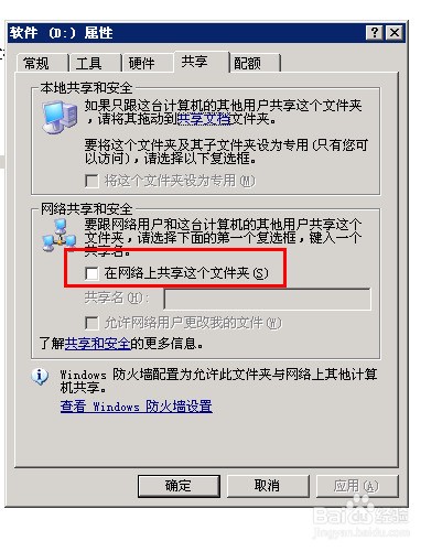 7388304df553ecbbbb9db3f5543a8430.png