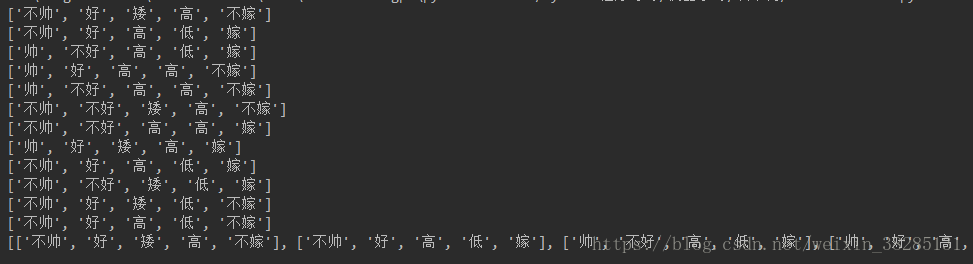 这里写图片描述