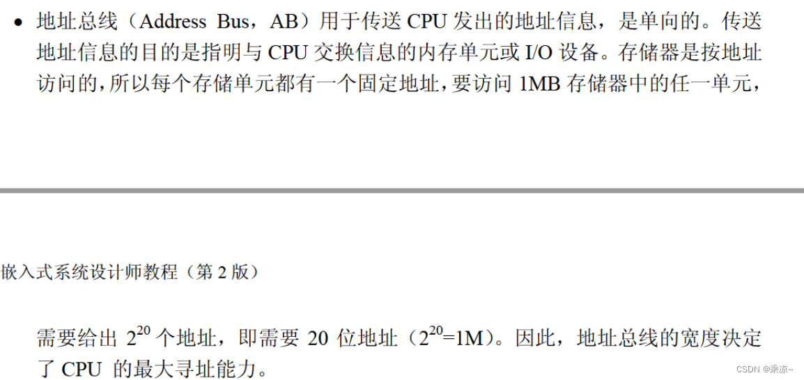 在这里插入图片描述 https://i-blog.csdnimg.cn/blog_migrate/ca1ef386200fdb87fc8dd3132a61608a.png