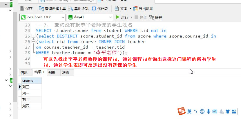 798167f06f20ec4ac4b9631c359a3102.png