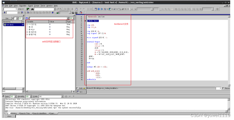 VCS仿真教程(一)：Verilog+波形+Makefile_makefile verilog-CSDN博客